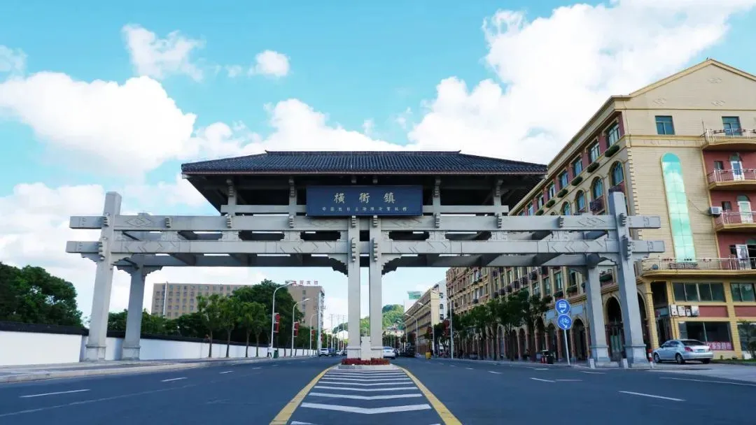 路桥区路桥区移动宽带
