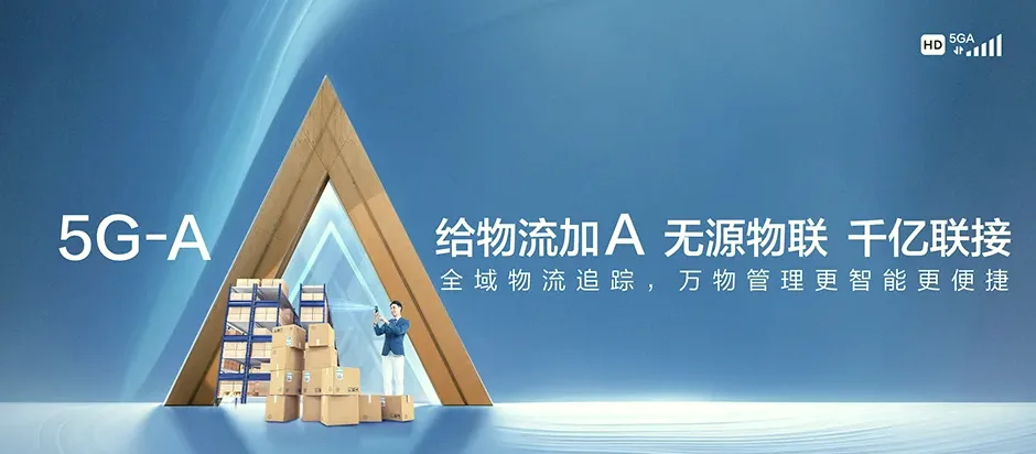 路桥区路桥区金清镇 移动宽带